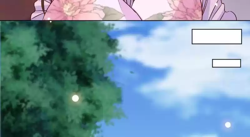 Imperial Splendor 43 You Disappoint Me