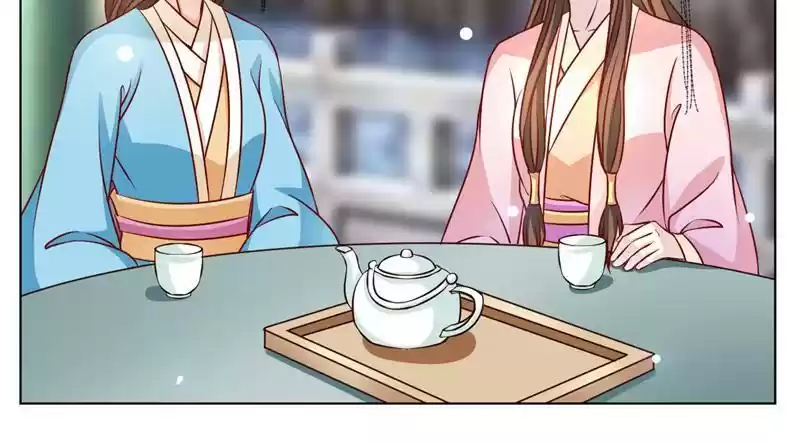 Imperial Splendor 43 You Disappoint Me