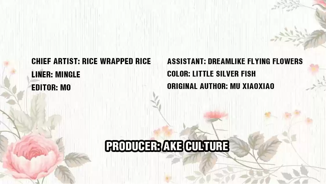 Imperial Splendor 44 My Lord!