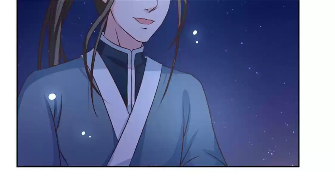 Imperial Splendor 44 My Lord!