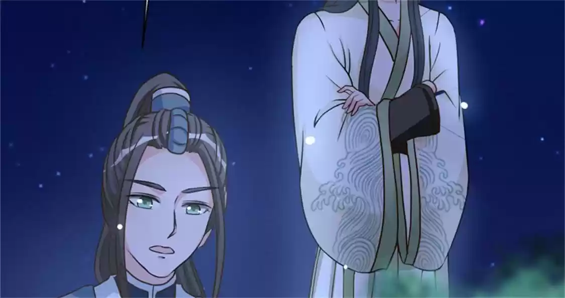 Imperial Splendor 44 My Lord!