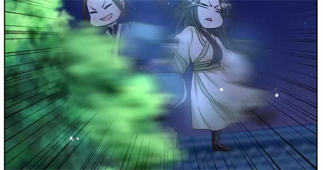 Imperial Splendor 44 My Lord!