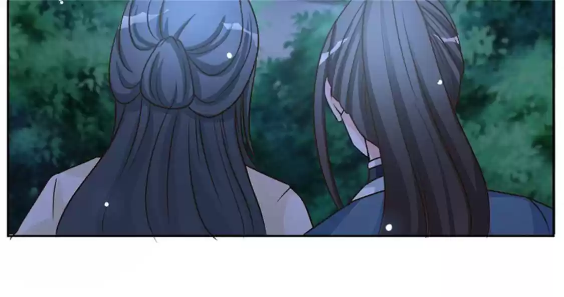 Imperial Splendor 44 My Lord!