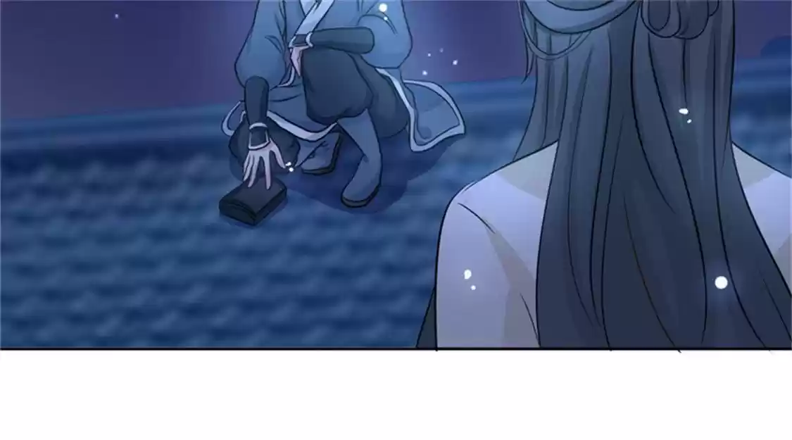 Imperial Splendor 44 My Lord!