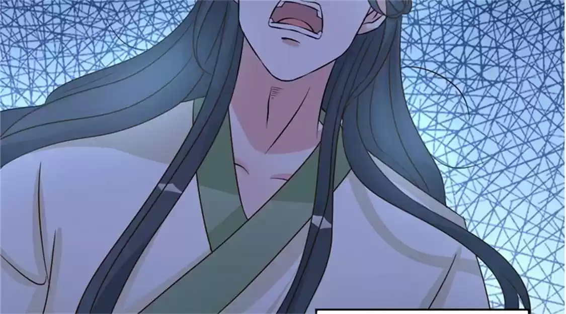 Imperial Splendor 44 My Lord!