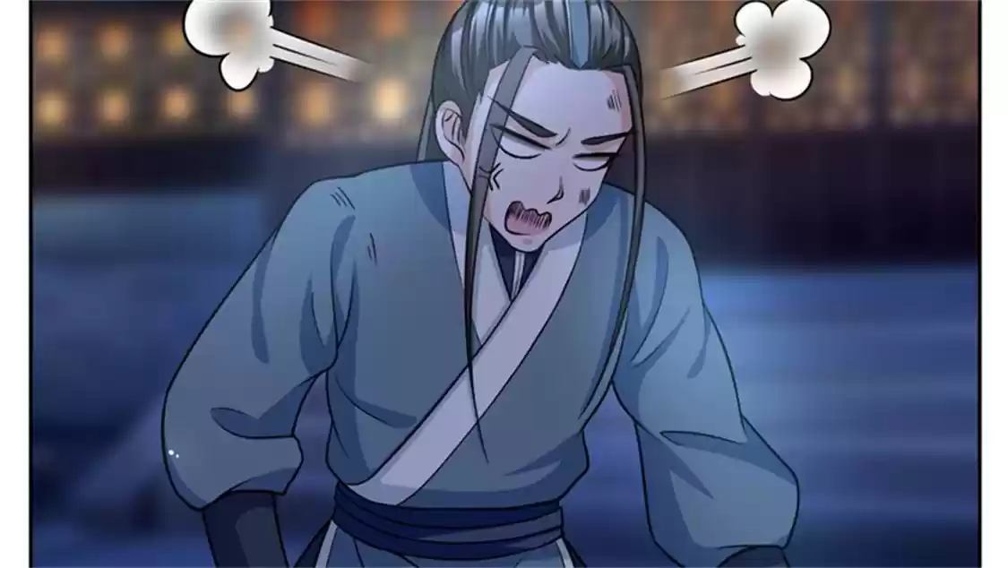 Imperial Splendor 44 My Lord!