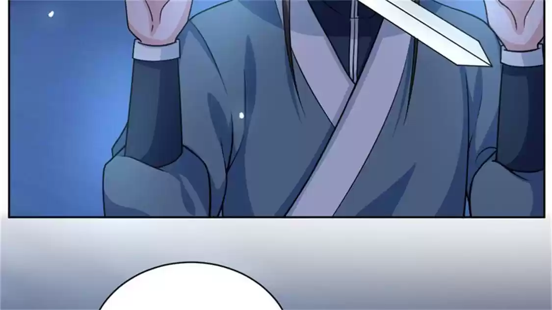 Imperial Splendor 44 My Lord!