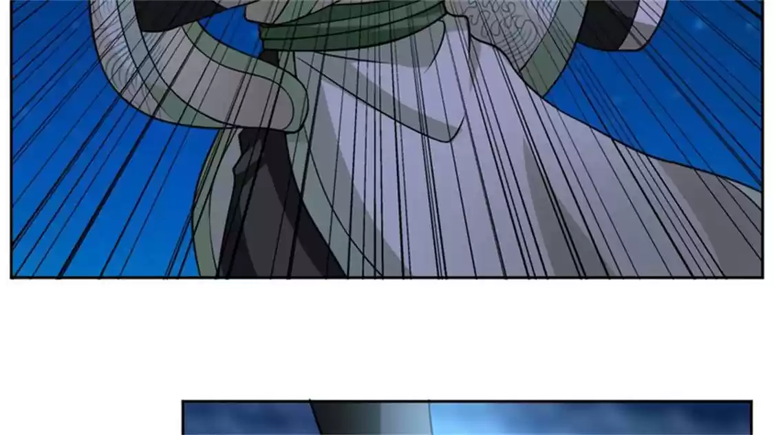 Imperial Splendor 44 My Lord!