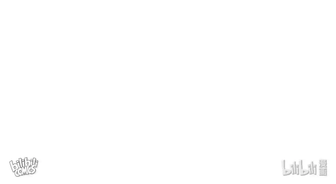 Imperial Splendor 44 My Lord!