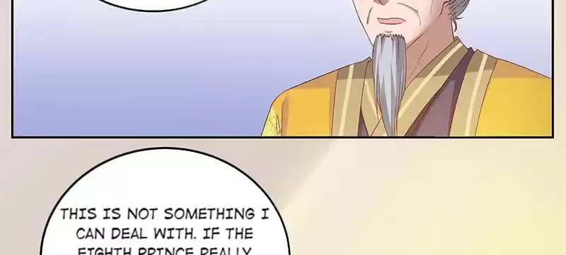 Imperial Splendor 5 The Engagement is Called Off