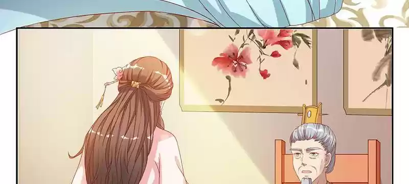 Imperial Splendor 5 The Engagement is Called Off