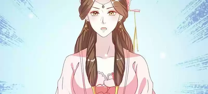 Imperial Splendor 5 The Engagement is Called Off