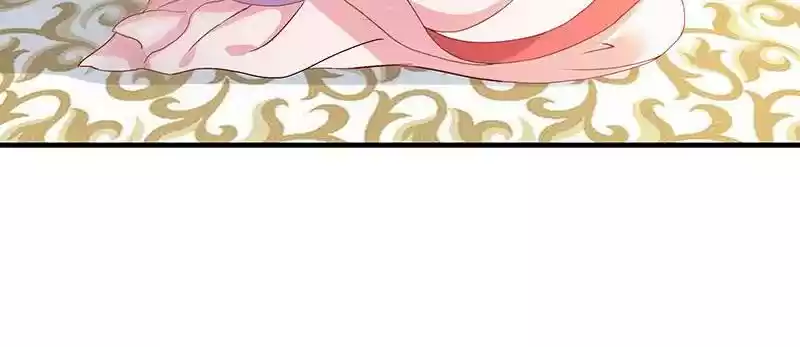 Imperial Splendor 5 The Engagement is Called Off