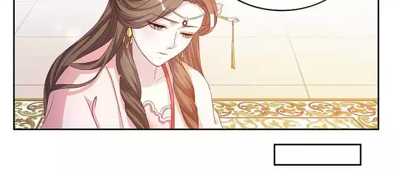 Imperial Splendor 5 The Engagement is Called Off