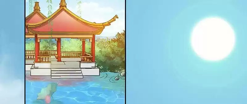 Imperial Splendor 5 The Engagement is Called Off