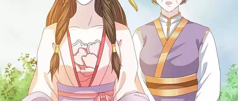 Imperial Splendor 5 The Engagement is Called Off