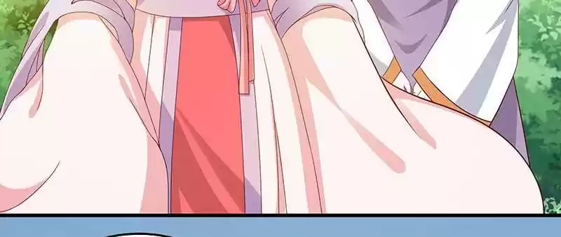 Imperial Splendor 5 The Engagement is Called Off