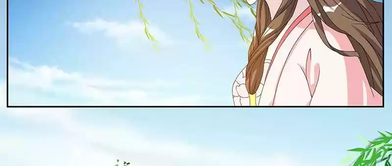 Imperial Splendor 5 The Engagement is Called Off