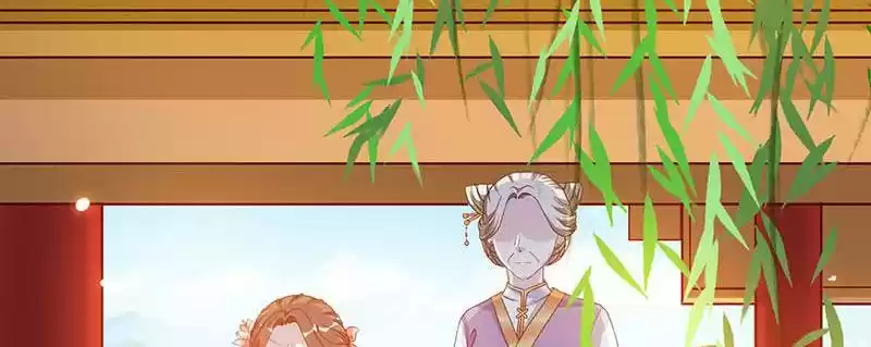 Imperial Splendor 5 The Engagement is Called Off