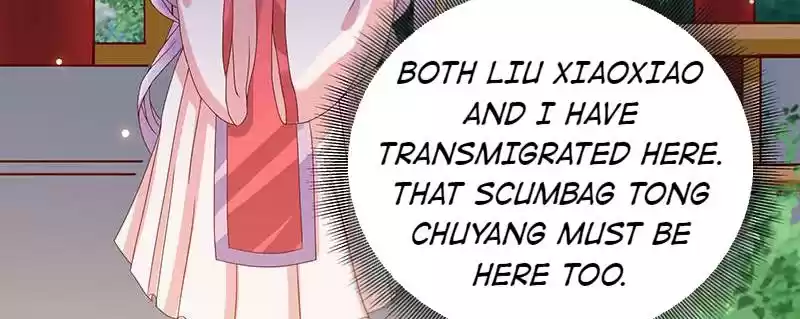 Imperial Splendor 5 The Engagement is Called Off