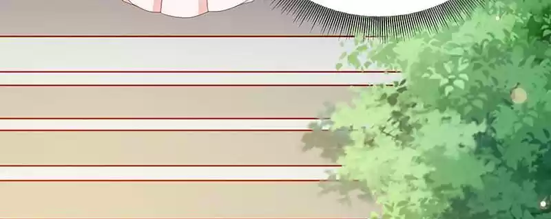 Imperial Splendor 5 The Engagement is Called Off