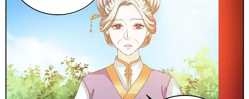 Imperial Splendor 5 The Engagement is Called Off