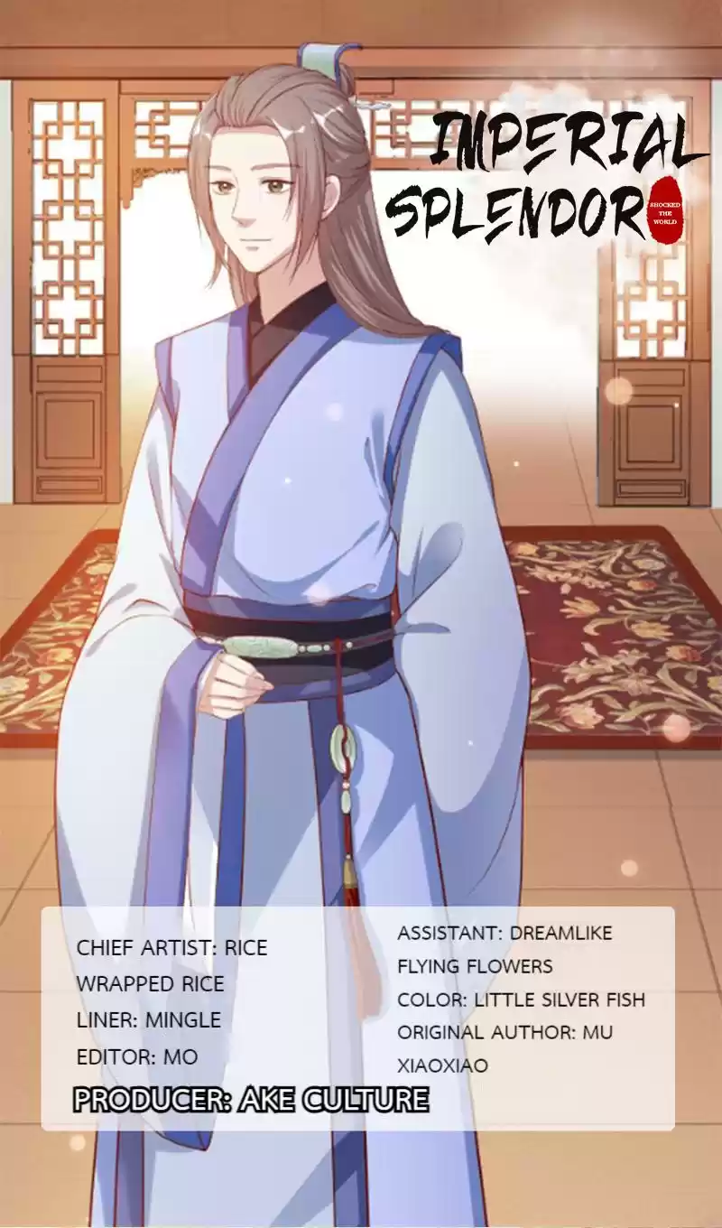 Imperial Splendor 6 Entering the Palace