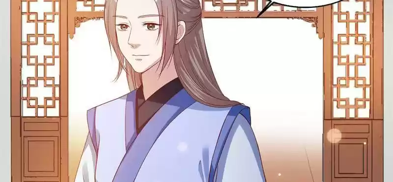 Imperial Splendor 6 Entering the Palace