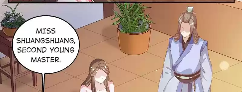 Imperial Splendor 6 Entering the Palace