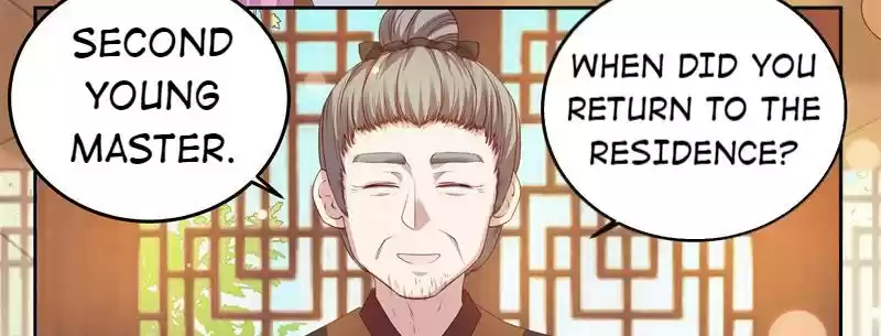 Imperial Splendor 6 Entering the Palace