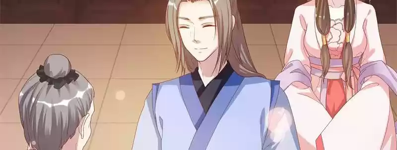 Imperial Splendor 6 Entering the Palace