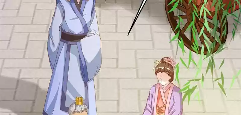 Imperial Splendor 6 Entering the Palace