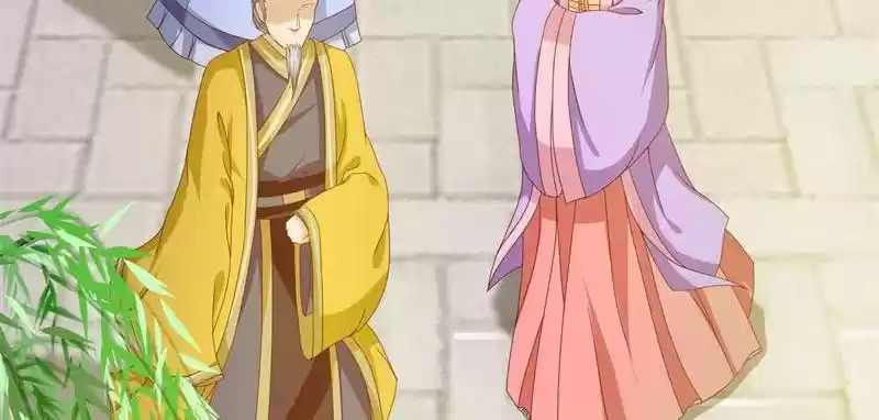 Imperial Splendor 6 Entering the Palace