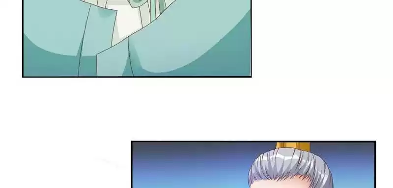 Imperial Splendor 6 Entering the Palace