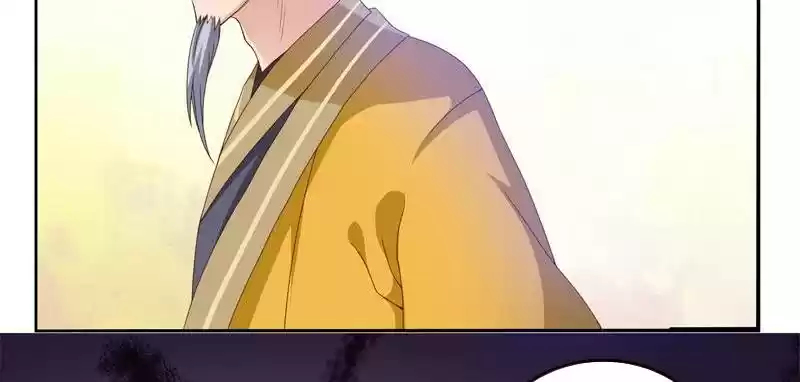 Imperial Splendor 6 Entering the Palace