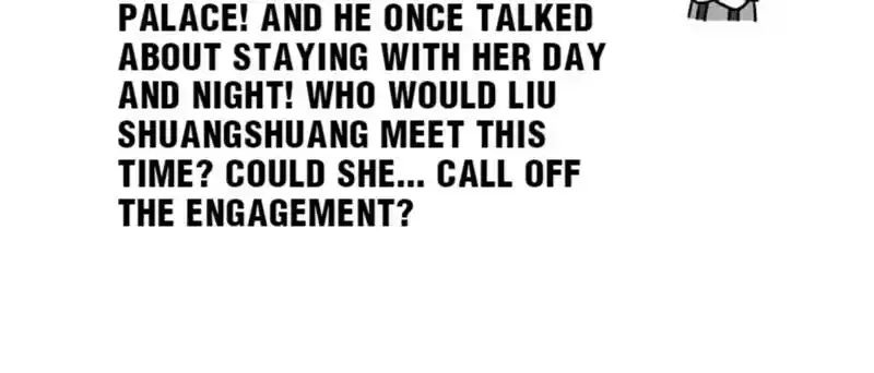 Imperial Splendor 6 Entering the Palace