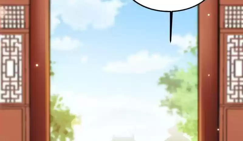 Imperial Splendor 7 I'm Late