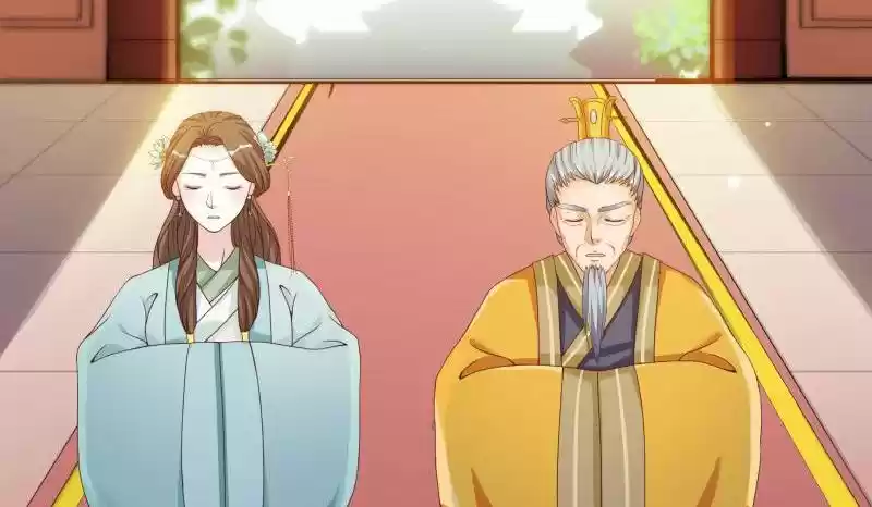 Imperial Splendor 7 I'm Late