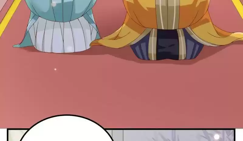 Imperial Splendor 7 I'm Late