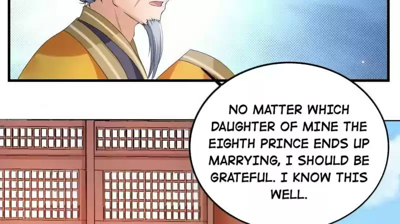 Imperial Splendor 7 I'm Late