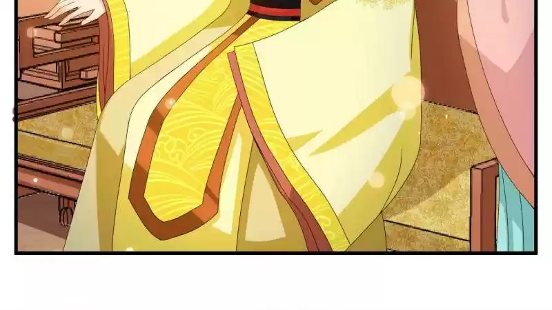 Imperial Splendor 7 I'm Late