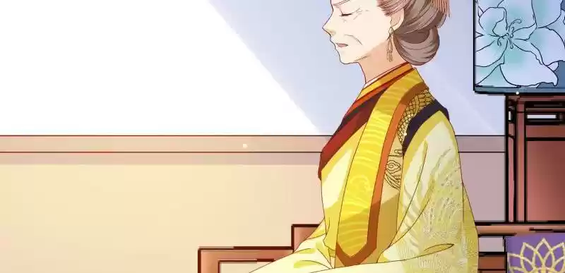 Imperial Splendor 7 I'm Late