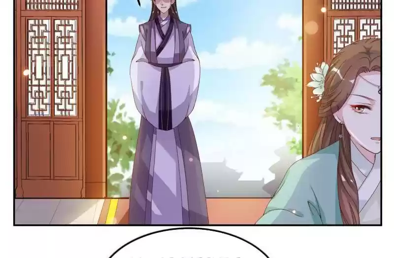 Imperial Splendor 7 I'm Late