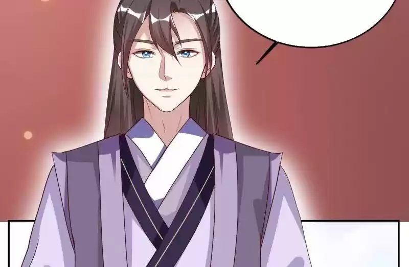 Imperial Splendor 7 I'm Late