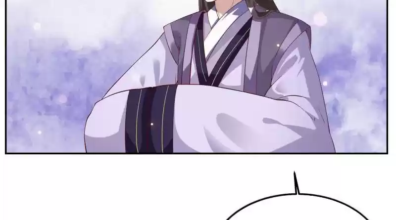 Imperial Splendor 7 I'm Late