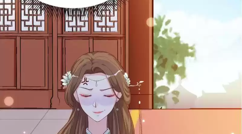 Imperial Splendor 7 I'm Late