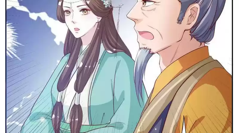 Imperial Splendor 7 I'm Late