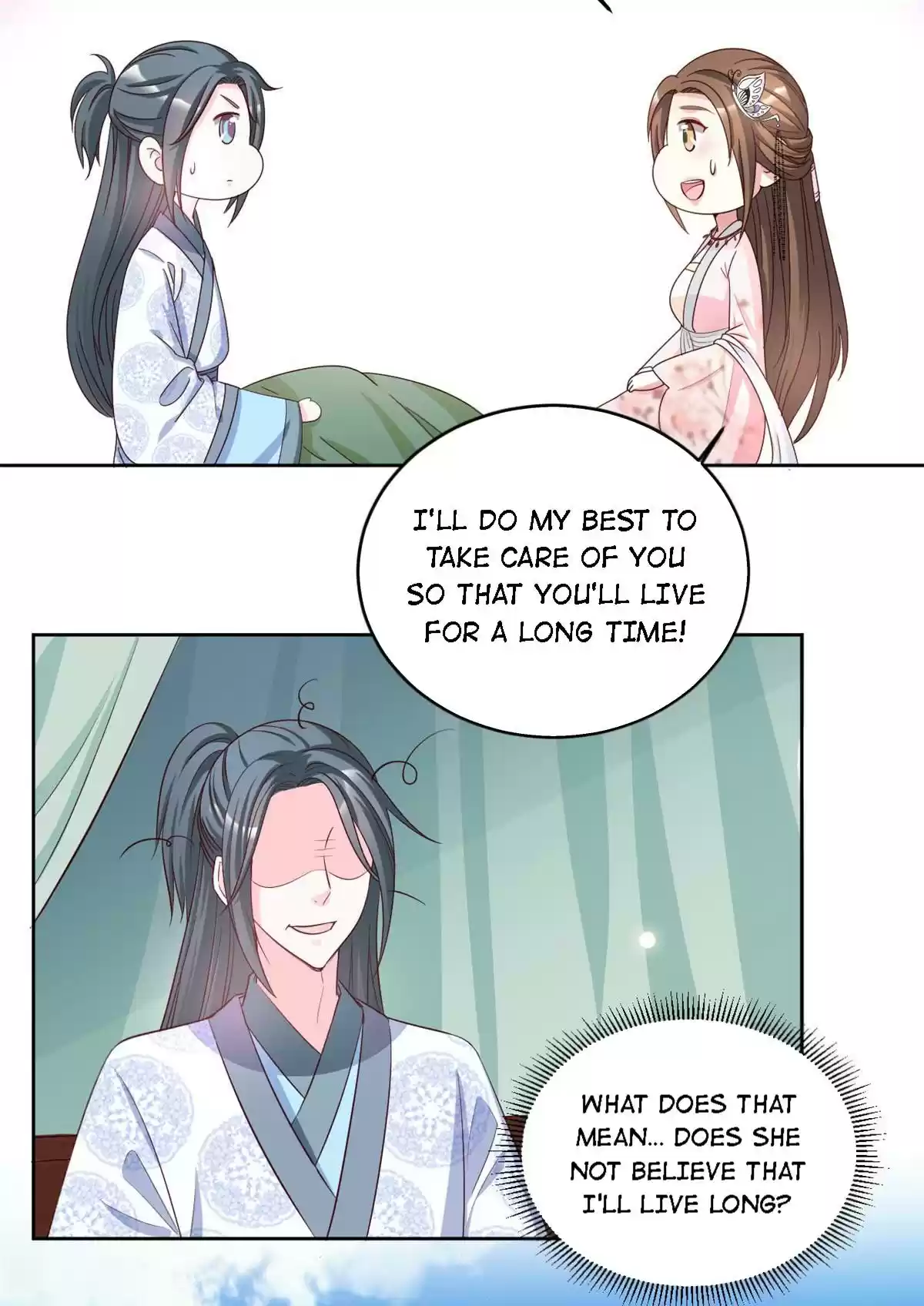 Imperial Splendor 75