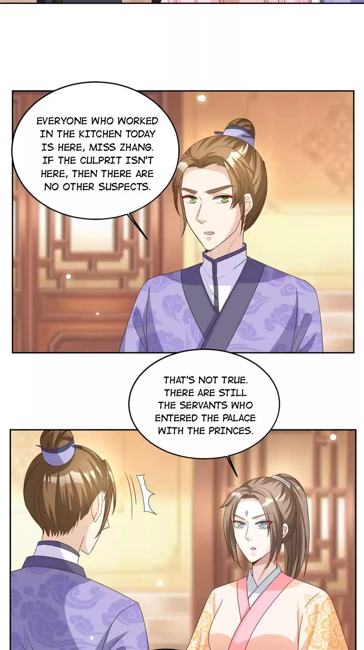 Imperial Splendor 75