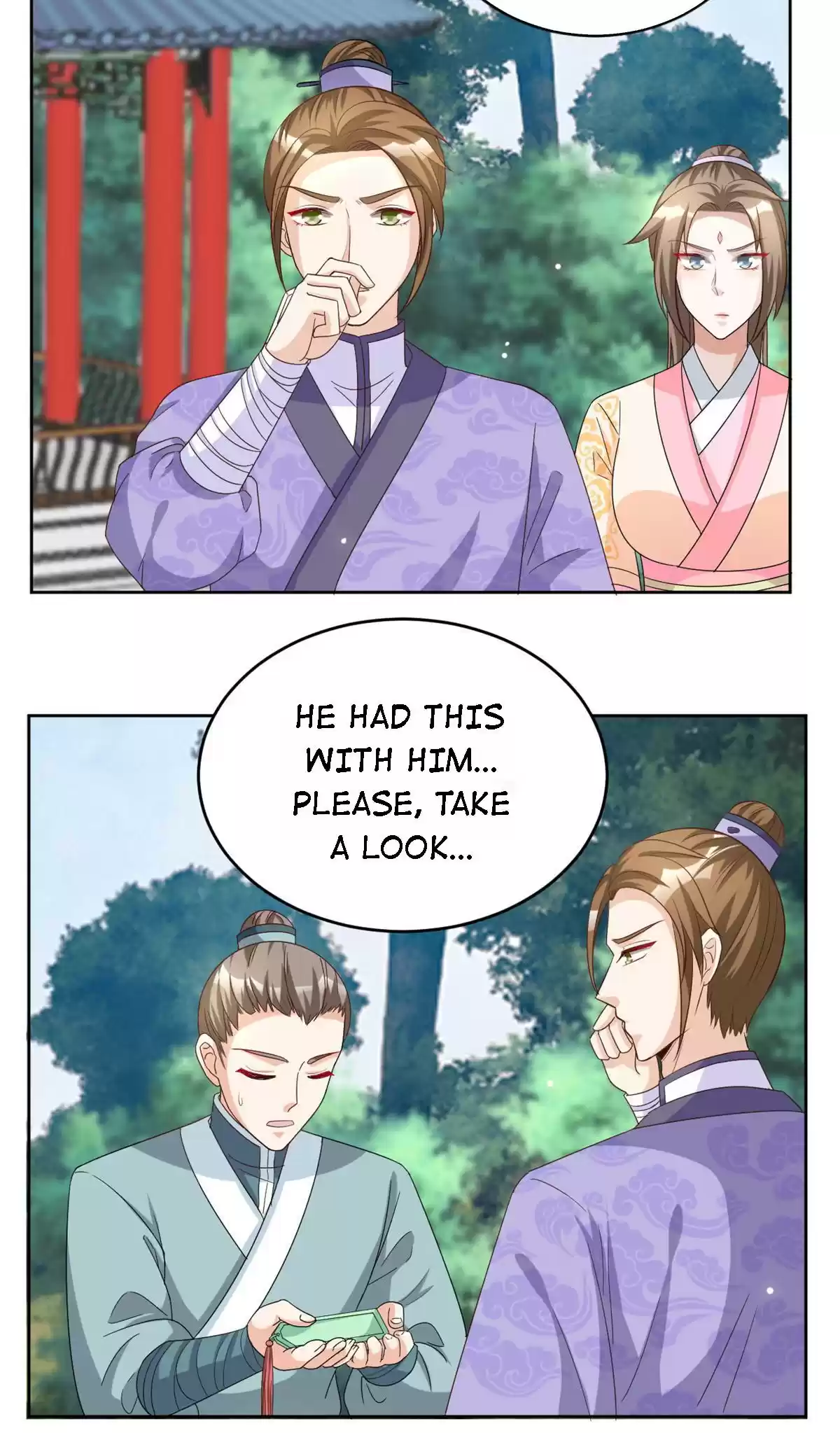 Imperial Splendor 75